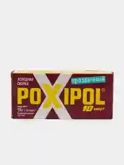 Клей - холодная сварка Poxipol, 10 мин, прозрачный, красный, 16 г