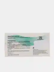 Пластина для стемпинга Premium - костюмированный бал (116)