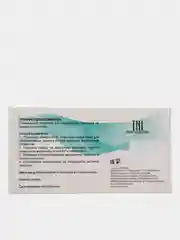 Пластина для стемпинга Premium - роковая женщина (125)