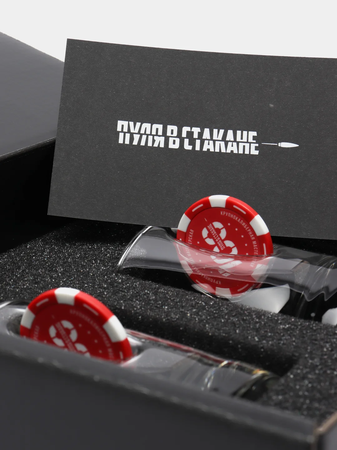 Красный набор "Whiskey Poker", в подарочном футляре, 2 х 300 мл