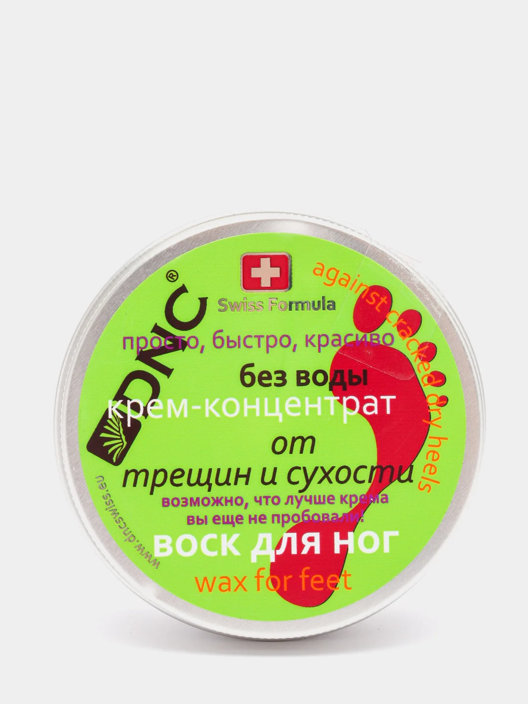 Крем-воск для ног, от трещин и сухости DNC