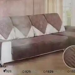 Комплект покрывала на диван "Дивандек", цвет тёмно-пепельный