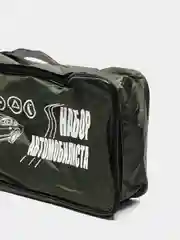 Зеленый сумка для набора автомобилиста