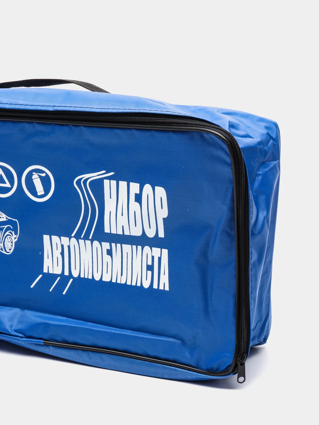 Синий сумка для набора автомобилиста