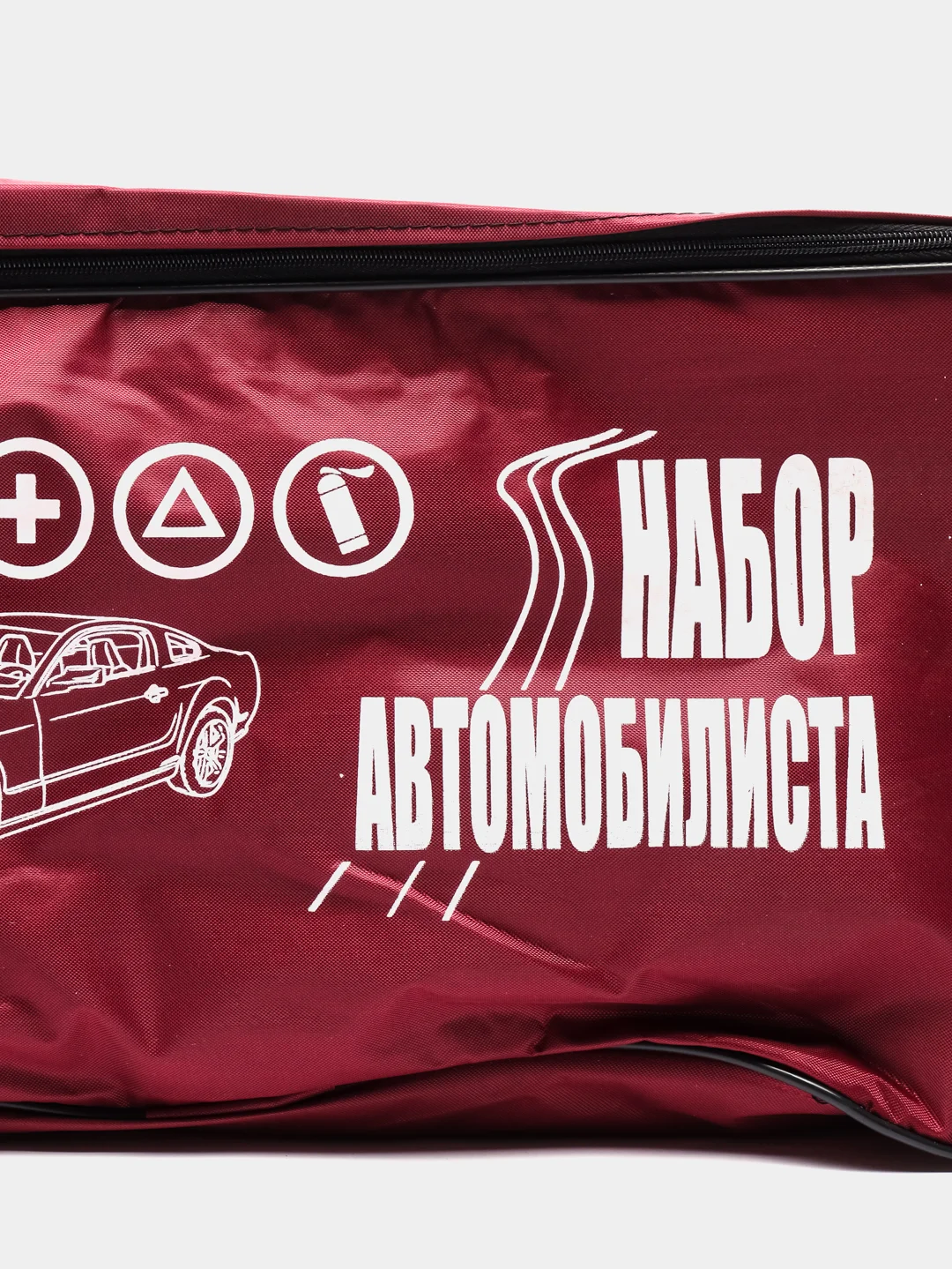 Красный сумка для набора автомобилиста