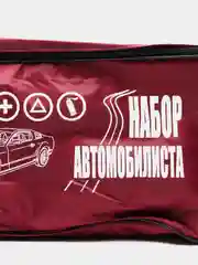 Красный сумка для набора автомобилиста