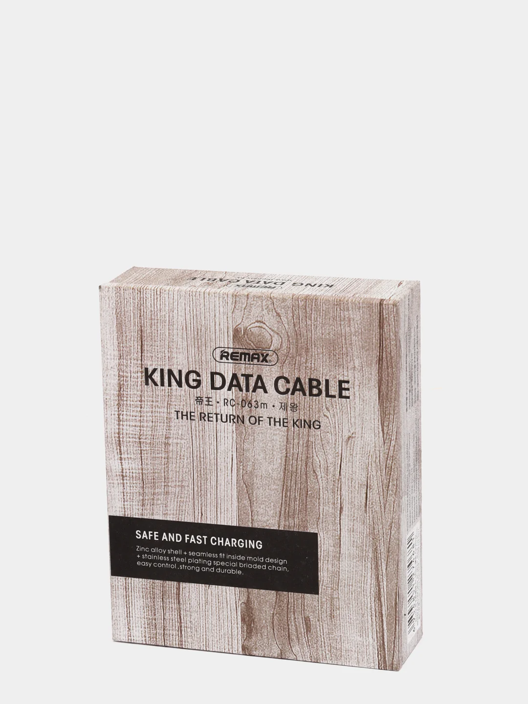 Черный кабель зарядки подарочный Remax KING DATA CABLE RC-063m в деревяной упаковке