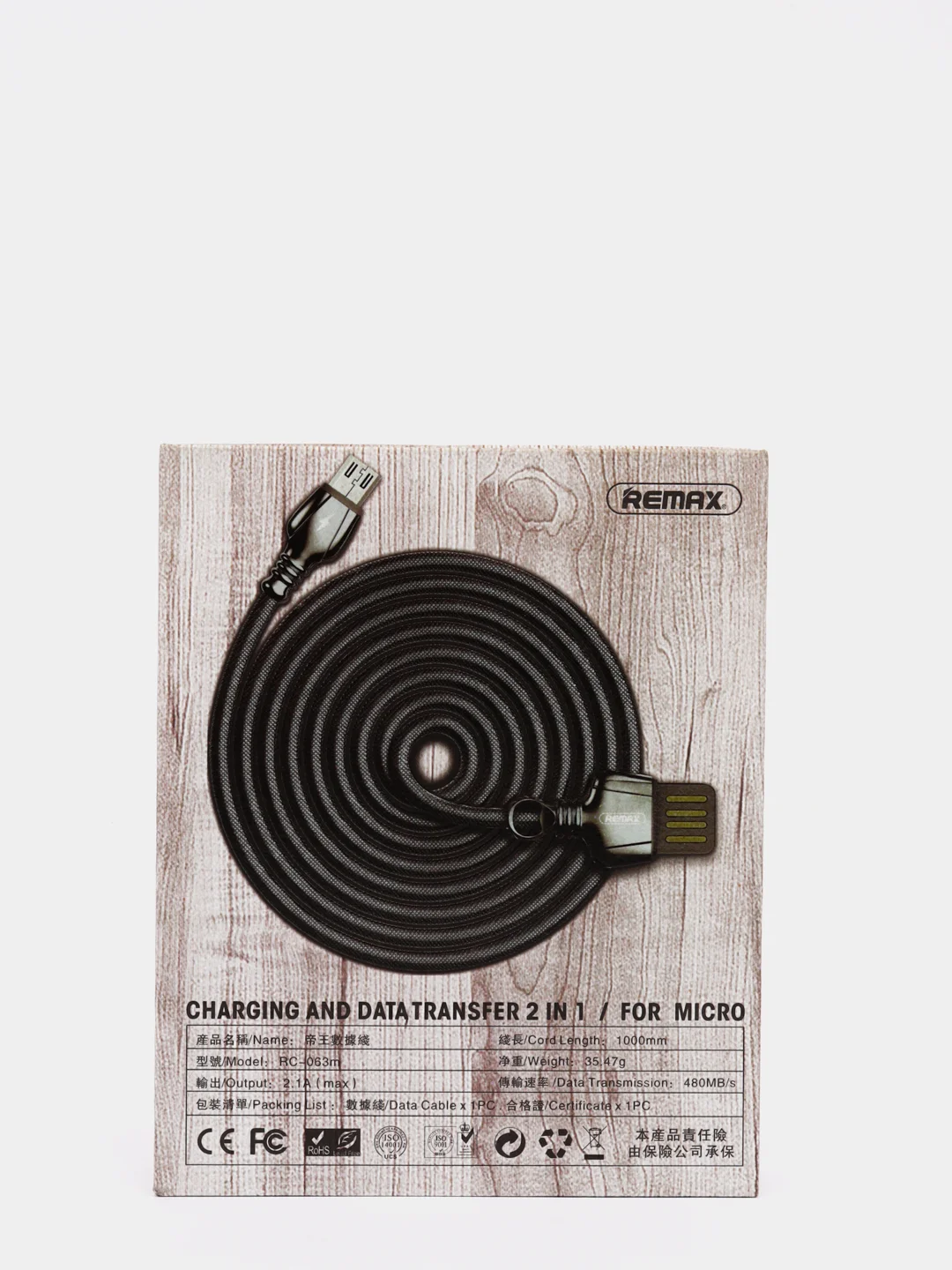 Черный кабель зарядки подарочный Remax KING DATA CABLE RC-063m в деревяной упаковке