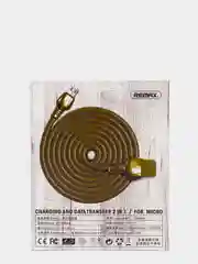 Золотой кабель зарядки подарочный Remax KING DATA CABLE RC-063m в деревяной упаковке