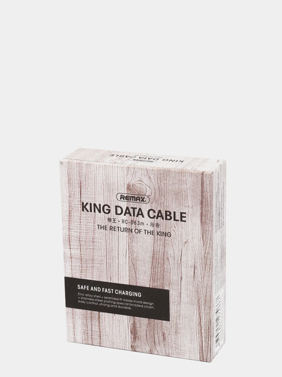 Золотой кабель зарядки подарочный Remax KING DATA CABLE RC-063m в деревяной упаковке