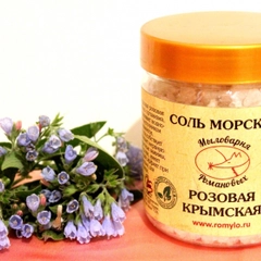 СОЛЬ РОЗОВАЯ КРЫМСКАЯ