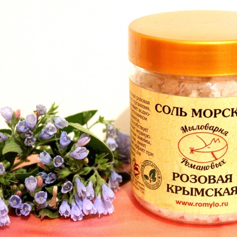 СОЛЬ РОЗОВАЯ КРЫМСКАЯ