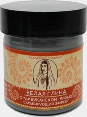 Белая глина с грязью тамбуканского озера