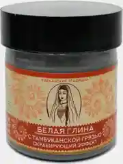 Белая глина с грязью тамбуканского озера