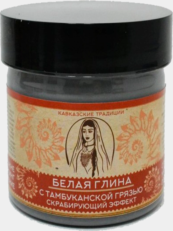 Белая глина с грязью тамбуканского озера