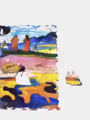 Деревянные пазлы "День Бога", головоломка