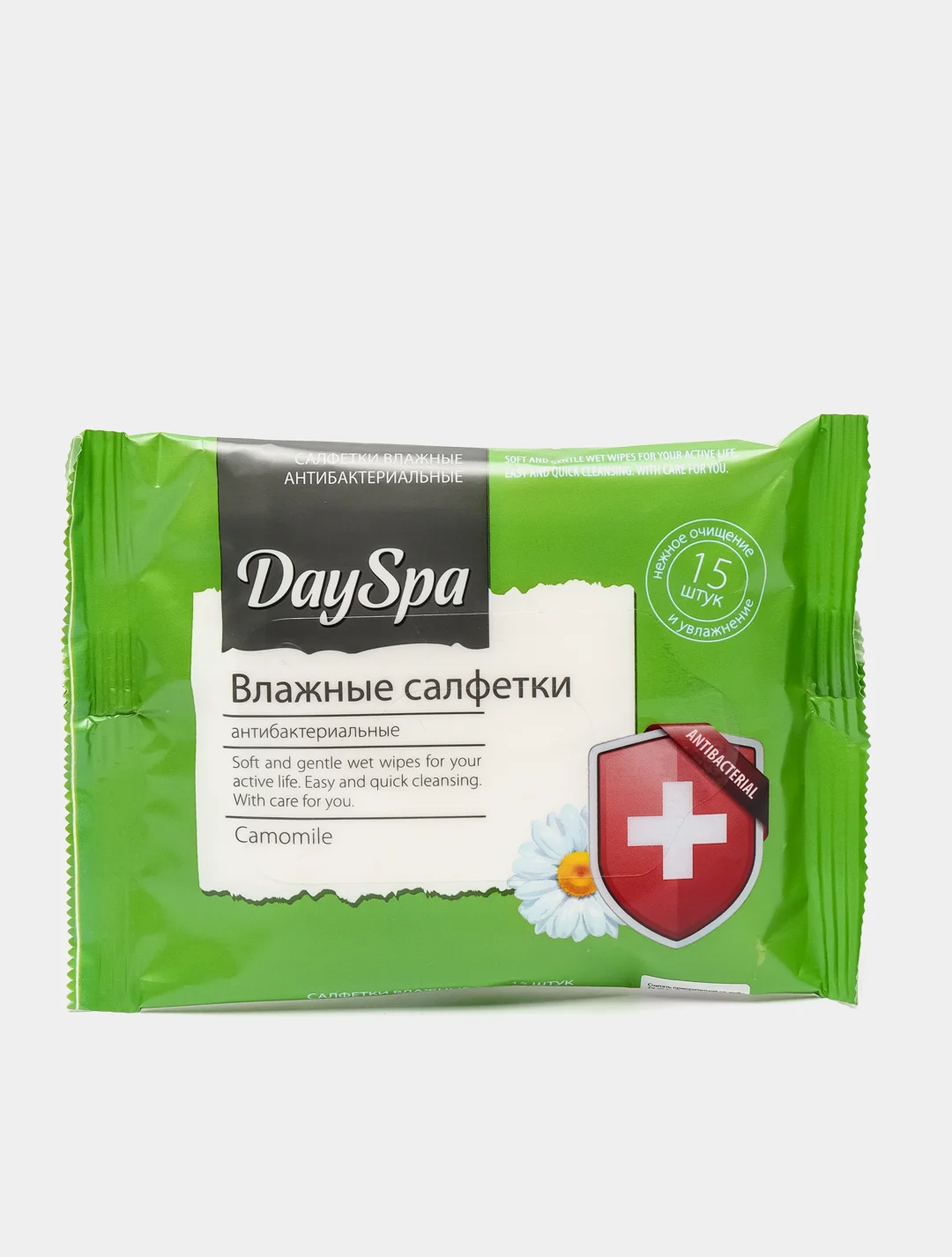 Тряпку дай. Тряпку дай. Влажные салфетки inshiro антибактериальные зеленый чай 60шт. Русалочка салфетки антибактер. Салфетка freshday.