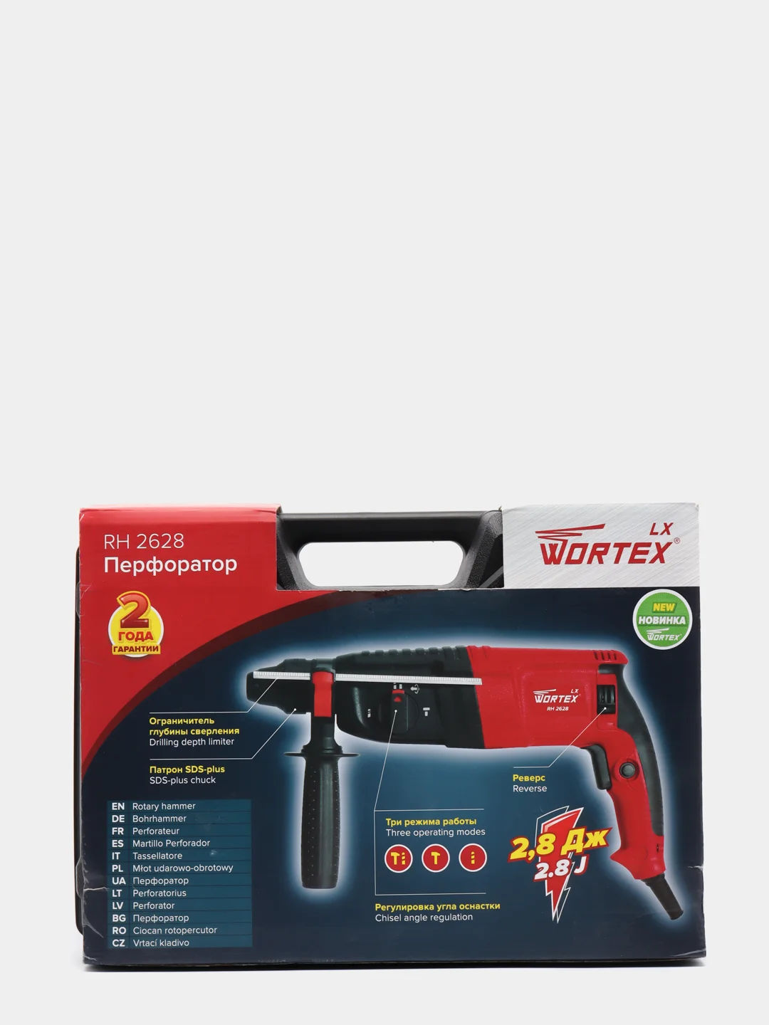 Перфоратор WORTEX LX RH 2628, 800 Вт