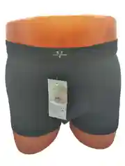 Трусы мужские, хлопковые