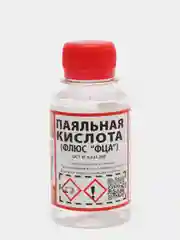 Флюс Паяльная кислота, 100 мл