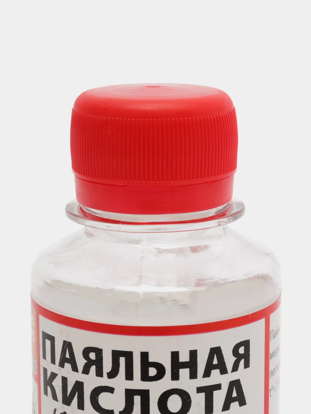 Флюс Паяльная кислота, 100 мл