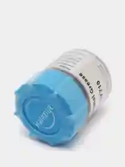 Термопаста Halnziye HY710-10г
