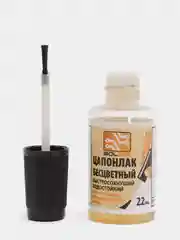 Прозрачный лак ЦАПОН с кисточкой 22мл
