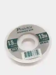 ProsKit Медная лента для удаления припоя d-1.5мм 8PK-031A