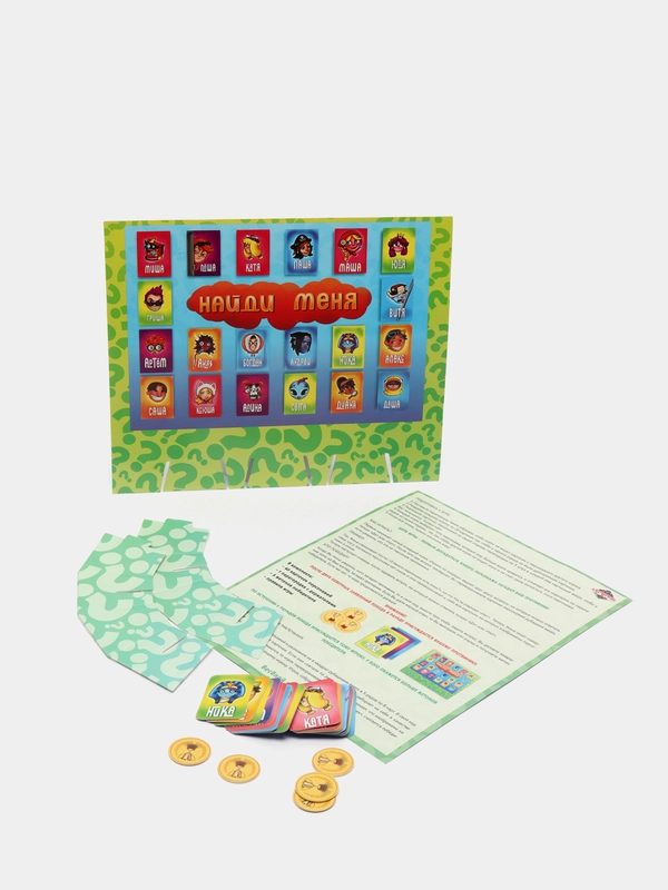 Настольная игра на логику "Найди меня", 40 карточек
