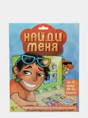 Настольная игра на логику "Найди меня", 40 карточек