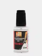 Акриловый лак для печатных плат PLASTIK-71 флакон с кистью 22мл