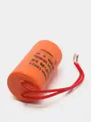 Конденсатор пусковой  450V, гибкие выводы