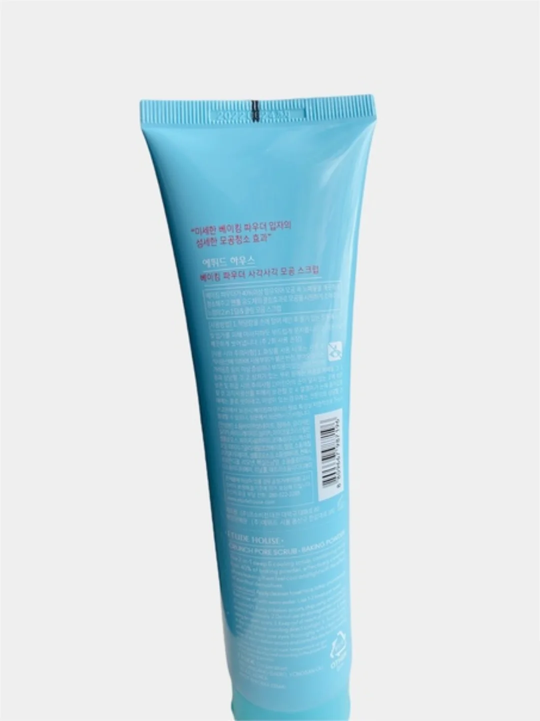 Скраб для лица Etude House Baking Powder Crunch Scrub /Скраб для лица корейский с содой