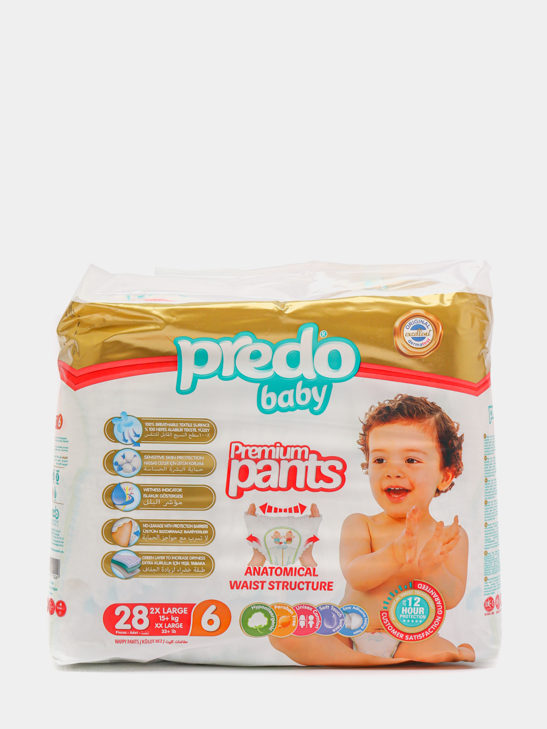 Подгузники-трусики для детей Predo Baby 6, от 15 кг, 28 штук купить по цене  866 ₽ в интернет-магазине KazanExpress
