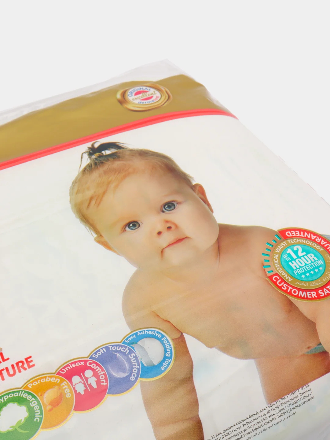 Подгузники-трусики для детей Predo Baby 3, от 4 до 9 кг, 44 штуки