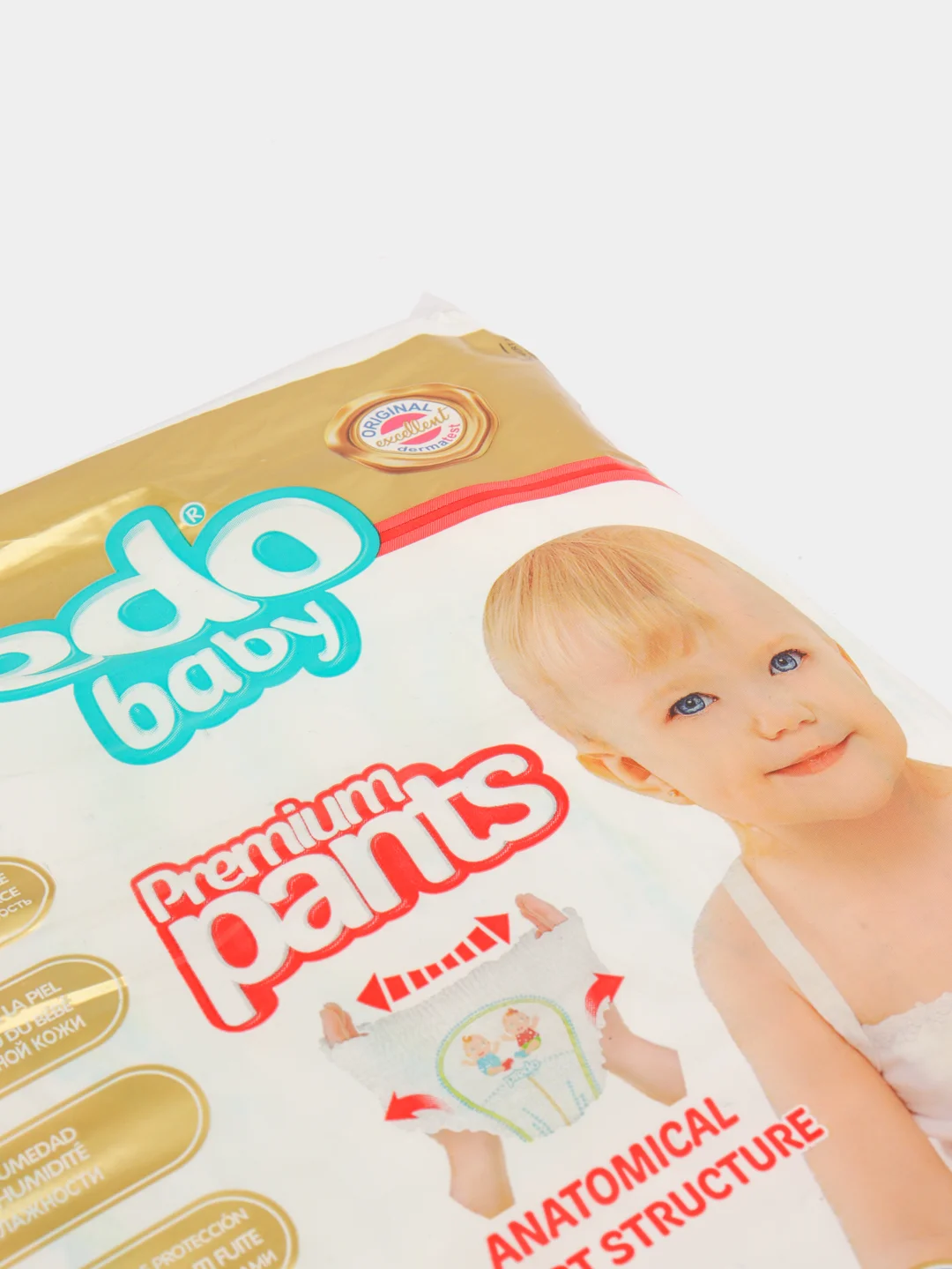 Predo Baby Подгузники-трусики для детей 7, от 17 кг. Детские подгузники трусики 24 шт