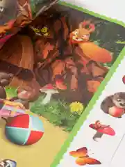 Голубой найди отличия "Маша и Медведь"