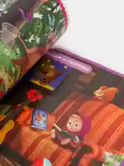 Голубой найди отличия "Маша и Медведь"