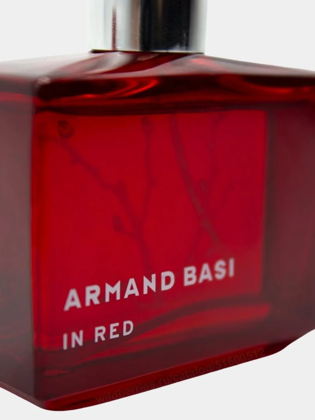 Парфюмерная вода для женщин Armand Basi In Red, парфюм женский EDP