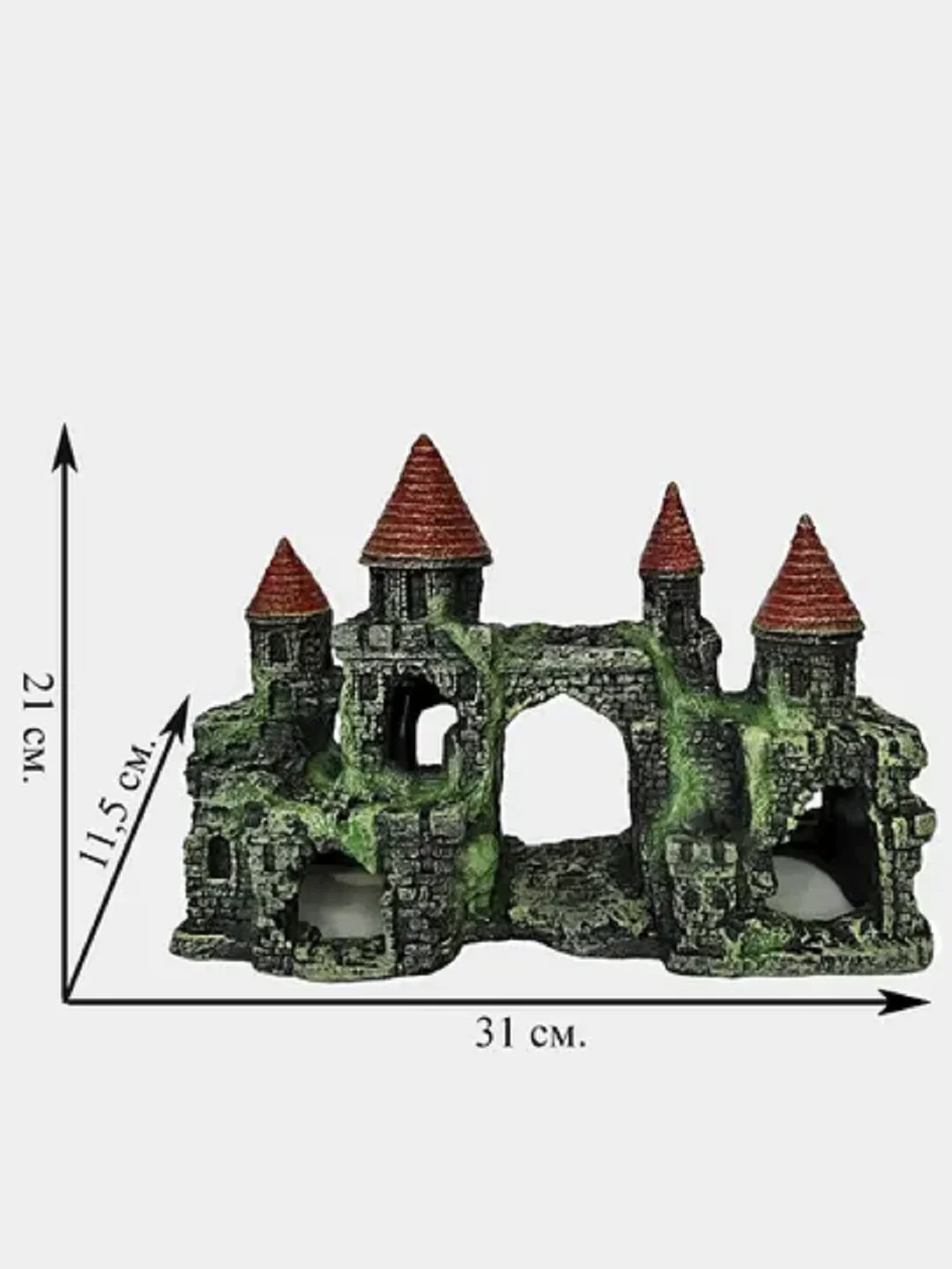 Грот DEKSI Замок № 103 (31x11,5x21см.)