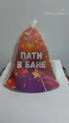 Шапка для бани , сауны с принтом