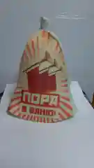 Шапка для бани , сауны с принтом