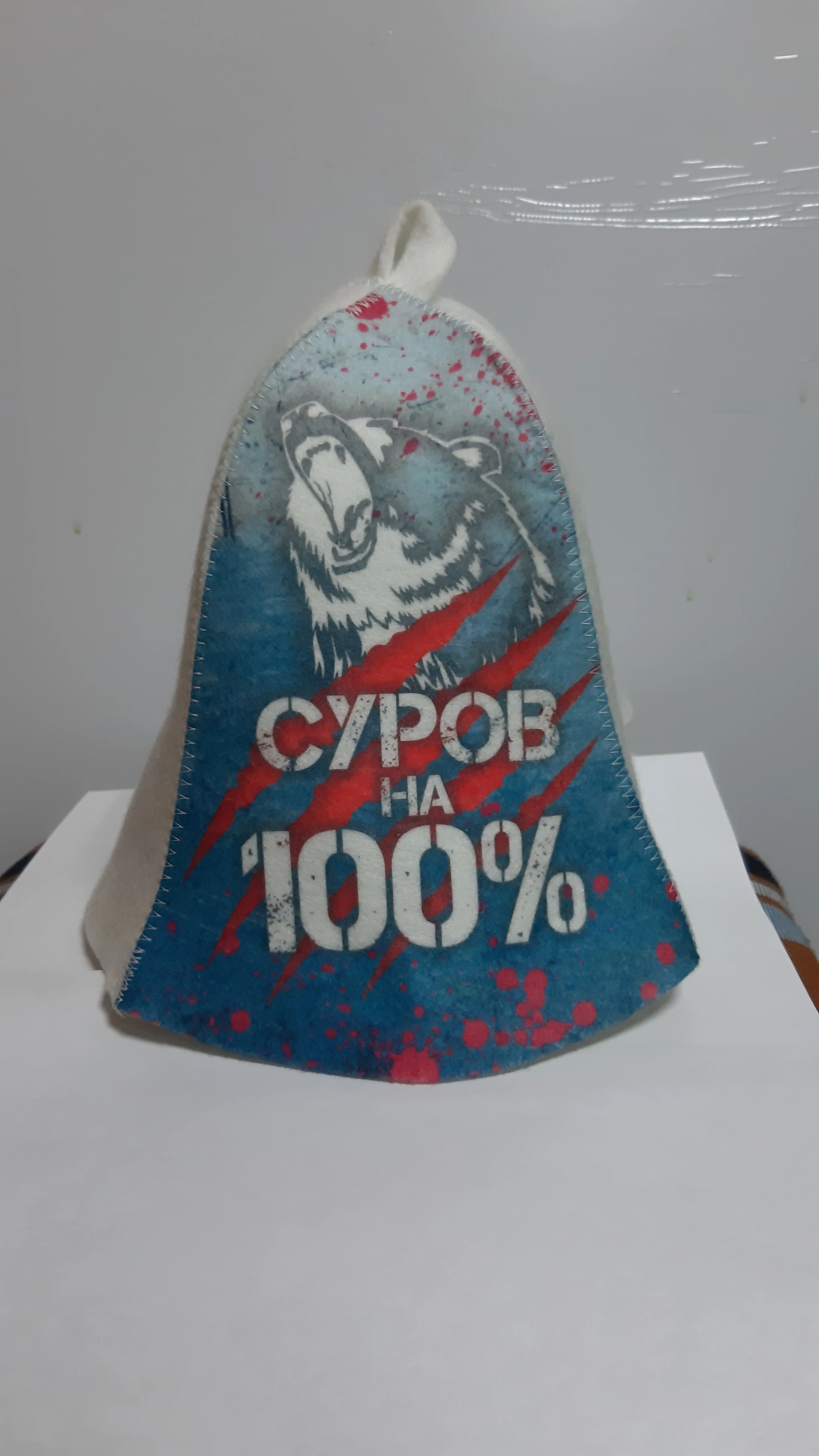 Шапка для бани , сауны с принтом