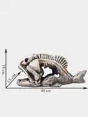 Грот DEKSI Скелет рыбы № 904 (40x15x18см.)