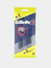 Одноразовые бритвы Gillette 2, мужские