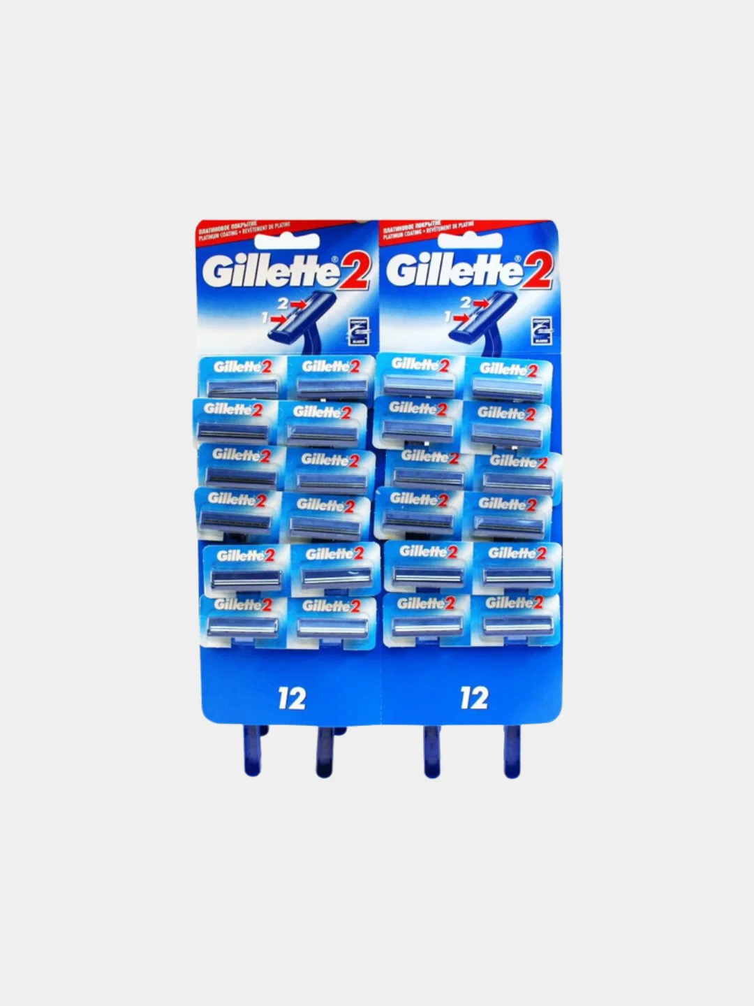 Одноразовые бритвы Gillette 2, мужские