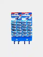 Одноразовые бритвы Gillette 2, мужские