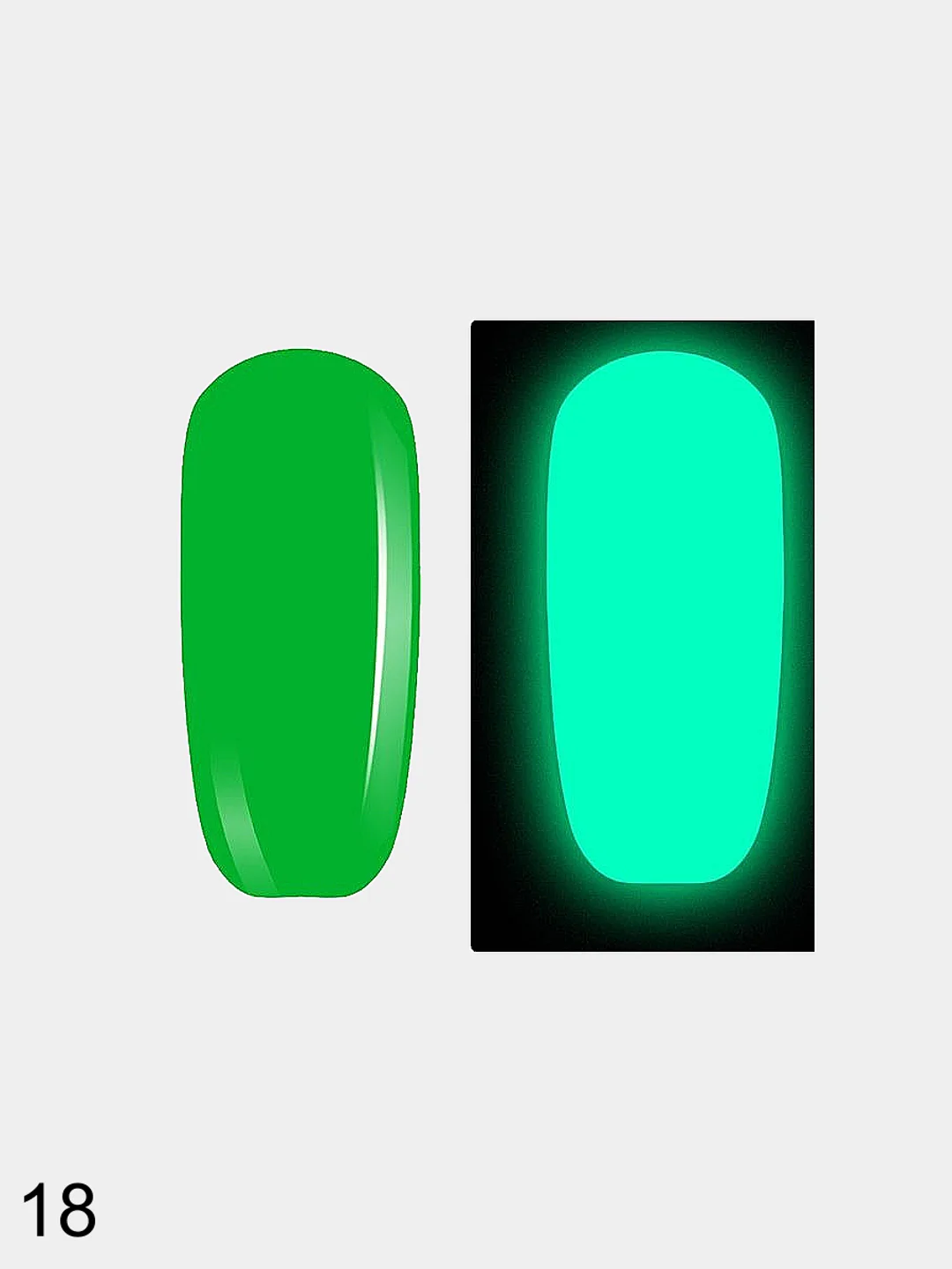 Гель-лак неоновый Elpaza "Glow in The Dark"
