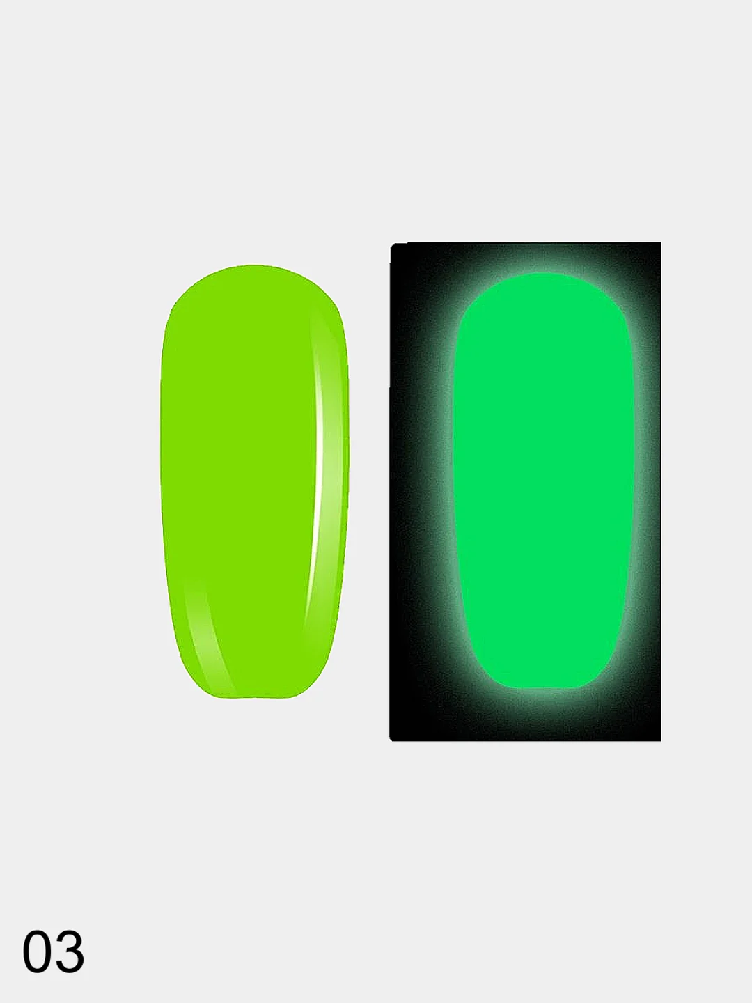 Гель-лак неоновый Elpaza "Glow in The Dark"