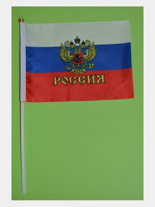 Российский флаг, размер 18 х 14 см